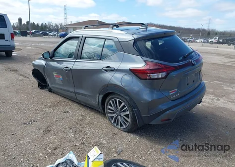 2024 Nissan Kicks Sv Xtronic Cvt from USA, damaged, VIN 3N1CP5CV4RL470905